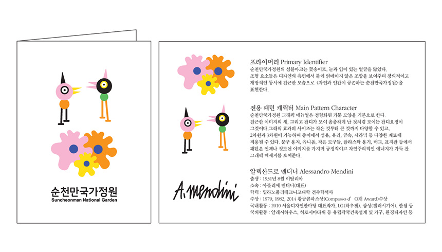 �ٱ��� �±�(������)