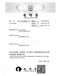 도자기입체전사기법