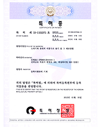 도자기와 유리의 이중구조 용기 및 그 제조방법