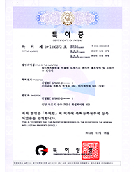 레이져 프린터를 이용한 도자기용 전사지 제조방법 및 도자기용 전사지