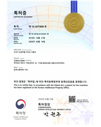 도자기 손잡이를 가지는 지팡이