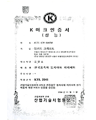 ǳ��ȭ ���ھ�ƮĿ�Ǽ�Ʈ