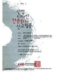 ��Ű��ũ����Ʈ