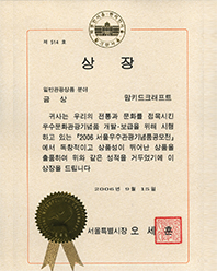 �������������ǰ������