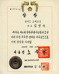 �����������ǰ������