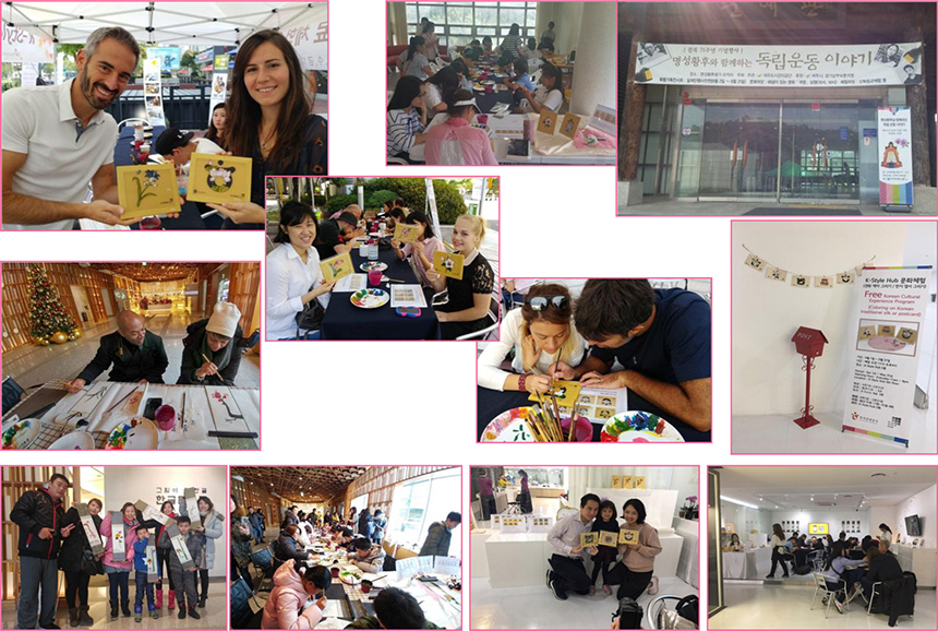 ����ü��