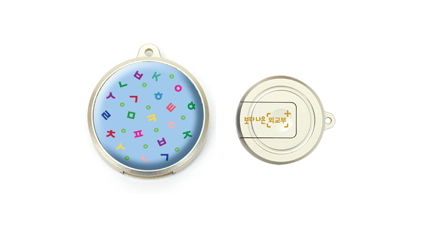 �ܱ���_OTG USB-�ѱ�